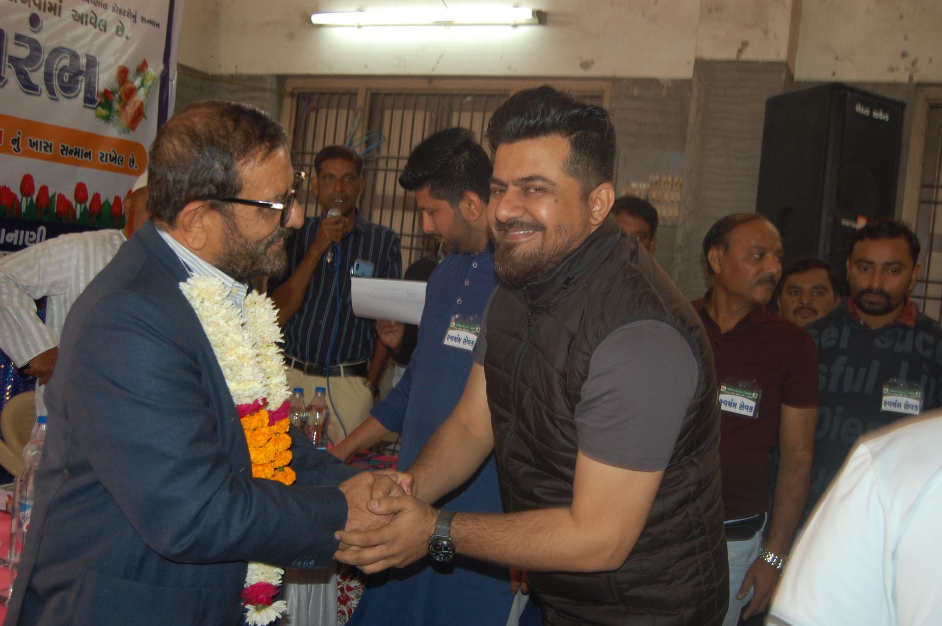 Event photo